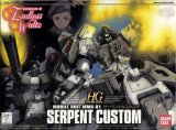 BUY NEW new mobile report gundam wing - 194352 Premium Anime Print Poster
